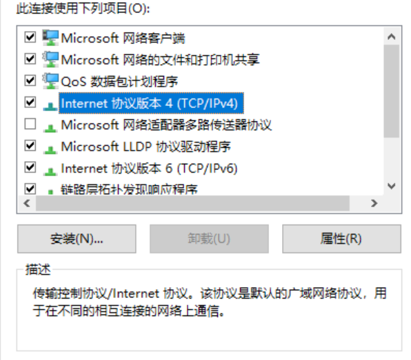 解决steam无法连接好友服务器问题 Evanst S Blog